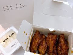 -Kyochon1991校村(共和路店)