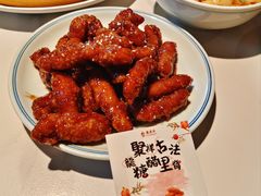 -龍聚祥烧麦馆(鼓楼店)
