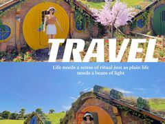 -武汉紫薇都市田园