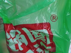 -锅圈食汇火锅烧烤食材超市(红桥店)