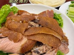 -泰丰楼(前门西大街店)