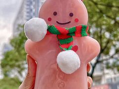 -7分甜(苏州中心店)