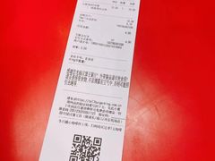 -汉堡王(永旺梦乐城店)