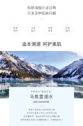 -东方美美容SPA会所