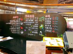 -方所(华润万象城店)