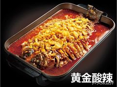 -鱼酷活鱼烤鱼(沈阳大悦城店)