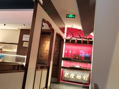 -松鹤面馆·古法焖肉面(观前店)