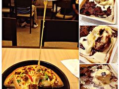 iphone_upload_pic-必胜客(瑞虹店)