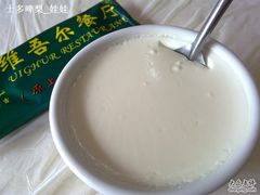 酸奶-维吾尔餐厅(宜山路店)