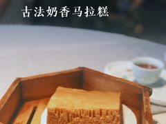 -晓粤·惹味粤菜(凯德乐峰广场店)