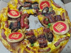 -达美乐比萨(双安店)