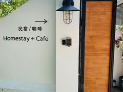 -几静cafe(基湖店)