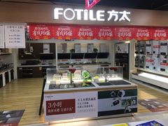 -苏宁易购(Suning Pro南昌东方银座店)