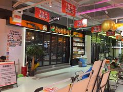 -燃无界格斗·拳击搏击体能馆(优品道店)