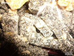 黑芝麻糖-北京稻香村(第三店)