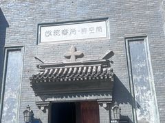 -模范书局诗空间
