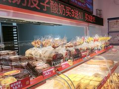 -味多美蛋糕(双合地铁店)