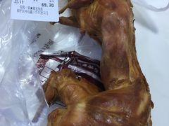 -老杨家熟食店