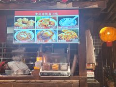 -周小波重庆小面·重庆名小吃(邹容路店)