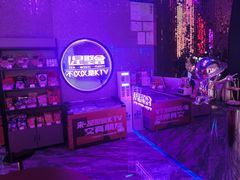 -星聚会KTV X PARTY K(上海东方渔人码头店)