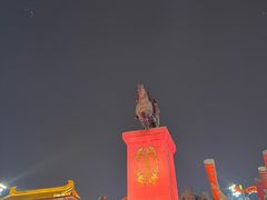 -大唐不夜城