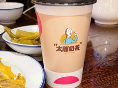 -咸亨酒店•非遗绍兴菜•中华老字号(堂吃餐厅)