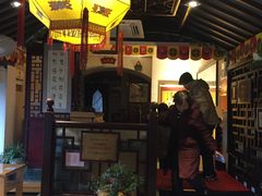-同得兴 Since·1995 传统苏式面馆(十全街店)