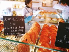-仙峰天然面包(迎宾路店)