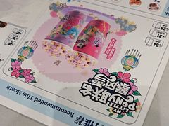 -DQ·蛋糕·冰淇淋(南开大悦城2F店)