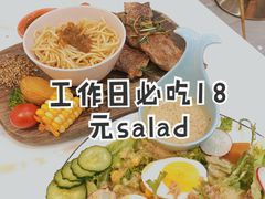 -丽莎沙拉轻食餐厅(国贸店)