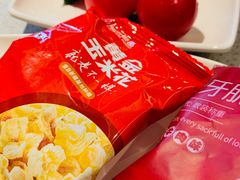 -海底捞大排档火锅(悦荟广场店)