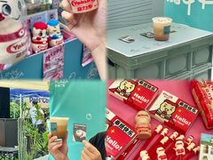 -天河领展广场