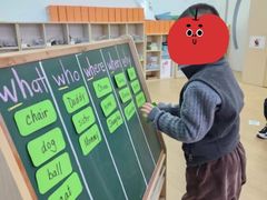 -海富新里城幼儿园