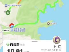 -宁波松兰山滨海旅游度假区