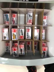 -玩具反斗城(万象汇店)