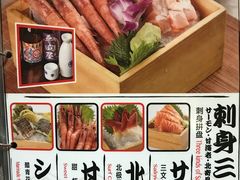 -平成屋·午肴夜酒(四川北路店)