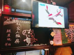 -小曹日本料理(软景中心店)