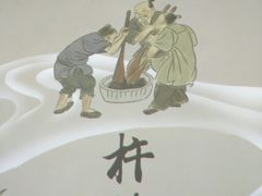-徐汇艺术馆