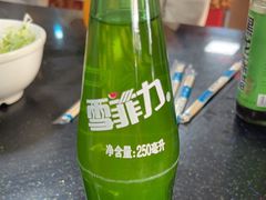 -十二忠手拉面(五福店)