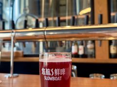 -悠航SLOWBOAT(三里屯店)