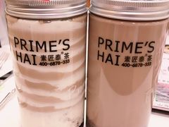 -素匠泰茶(三里屯SOHO工体奶茶店)