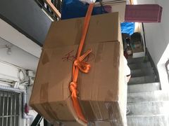 -上海跃迁搬场公司 日式搬家