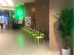 -米仓食堂(凯德广场店)