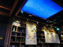 -鱼库·不仅是一家烤鱼店(车公庙店)