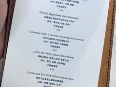 菜单-麻雀咖啡SPARROW COFFEE(十全街店)