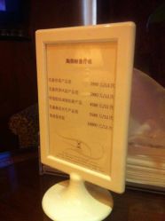 -TIME SPA科技美肤机构