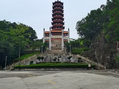 -大雁山风景区