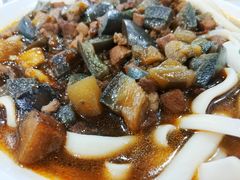 茄子肉丁刀削面-北京大学-燕南食堂