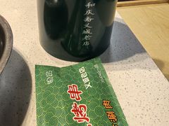 -和庆斋羊蝎子火锅·碳缸烧烤(顺义旗舰店)