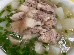 -荣生萝卜汤饭店